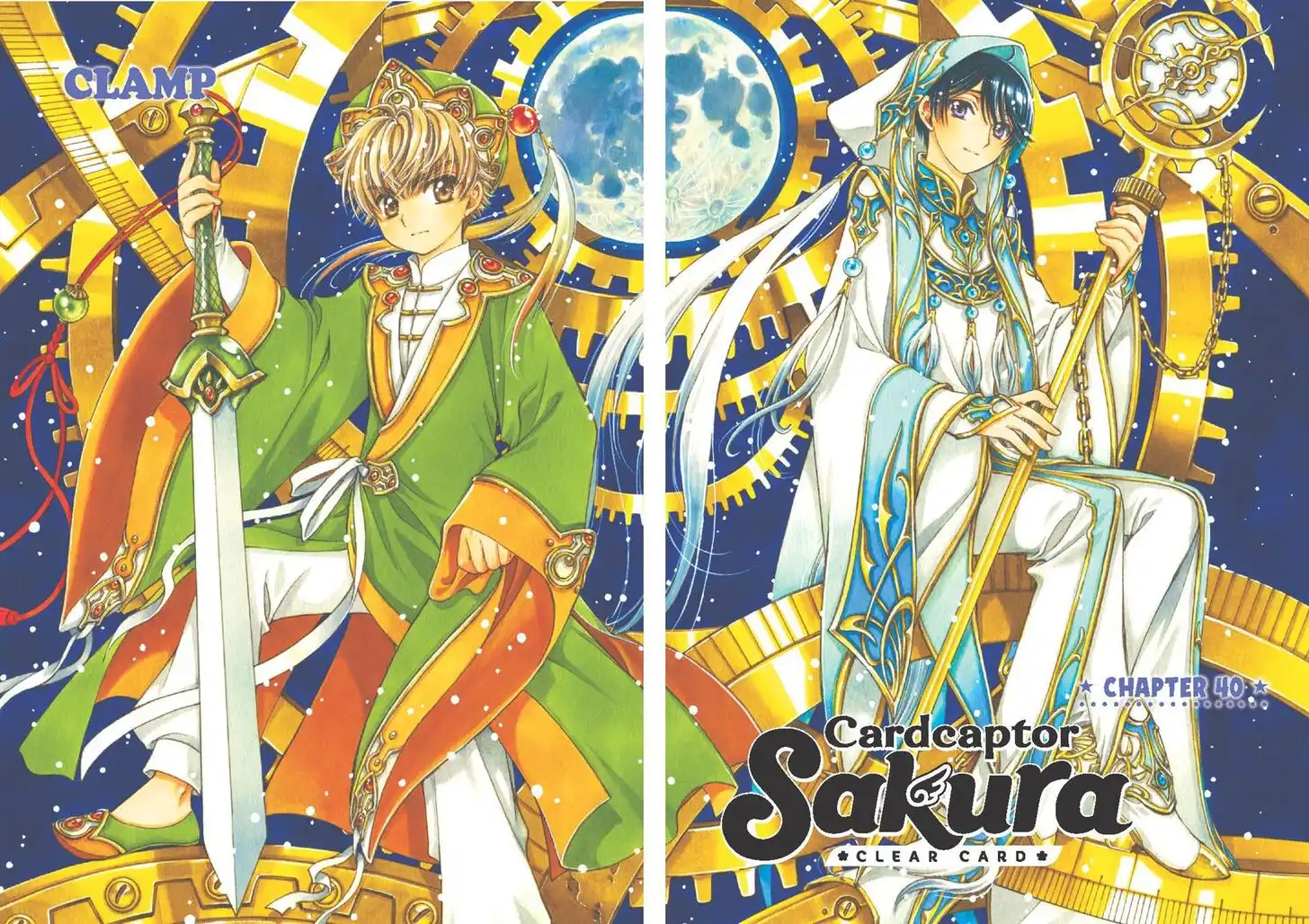 Cardcaptor Sakura - Clear Card Arc Chapter 40 2